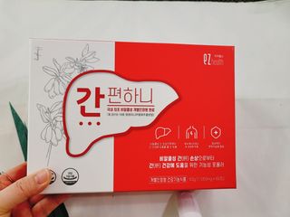 이지헬스 간편하니 [1개월 분  60정] — 5점을 준 리뷰어가 2021년 1월 올린 사용 사진