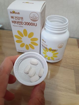 시온천사님이 올린 리뷰 사진 2