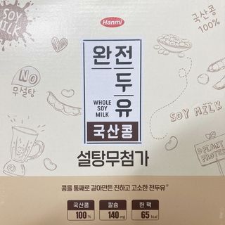 프로밍님이 올린 리뷰 사진 3