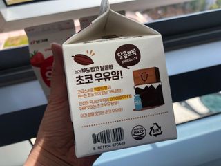 공팔미터님이 올린 리뷰 사진 3