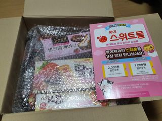 mimi님이 올린 리뷰 사진 1
