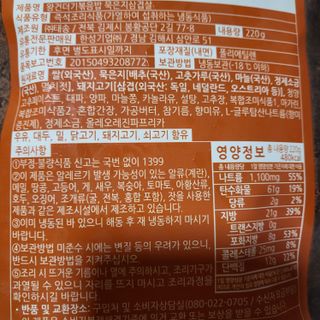 브릿님이 올린 리뷰 사진 3