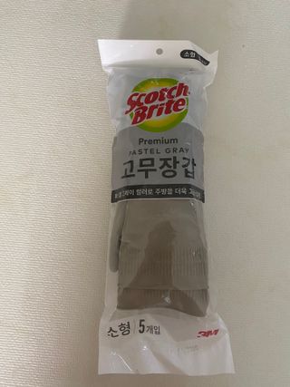 황방울이님이 올린 리뷰 사진 1