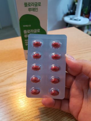 하린님이 올린 리뷰 사진 4