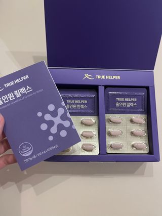 트루헬퍼 홀인원 릴렉스 스트레스로인한 긴장완화 피로개선 1박스 2개월 — 4.5점을 준 리뷰어가 2023년 2월 올린 사용 사진