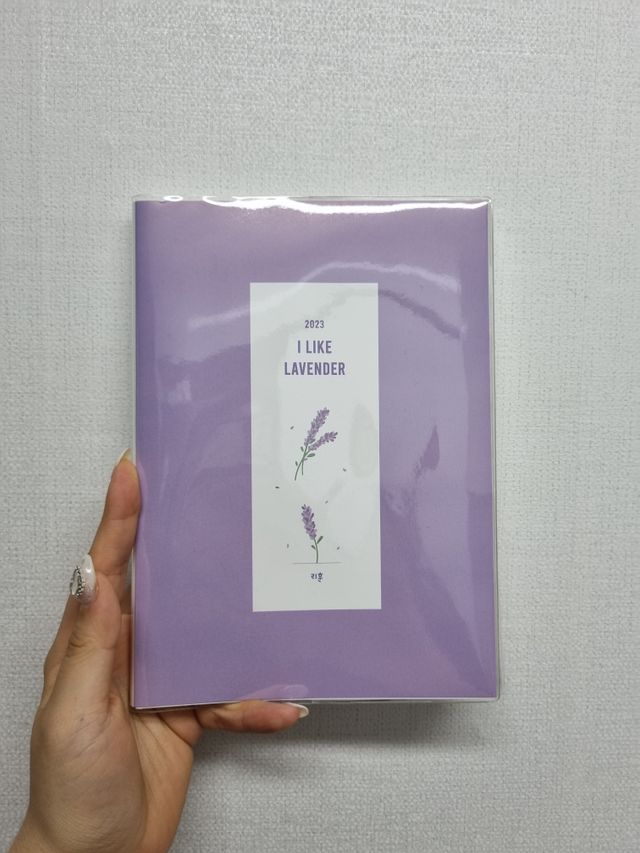 리훈 2023년 아이라이크 모눈 다이어리 미니달력 세트 리뷰 사진