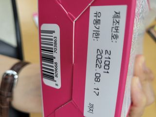 Kkukku님이 올린 리뷰 사진 4