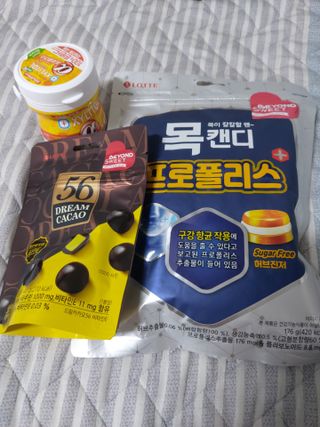 귤양님이 올린 리뷰 사진 1