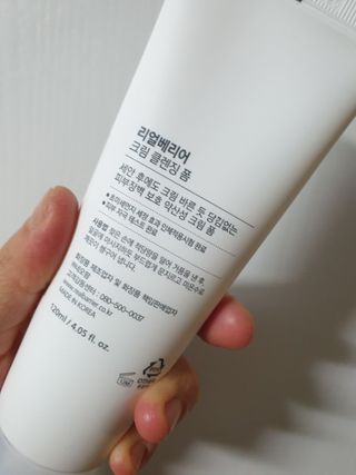 장토끼네님이 올린 리뷰 사진 3