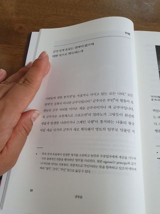 이쁜정똥이님이 올린 리뷰 사진 1