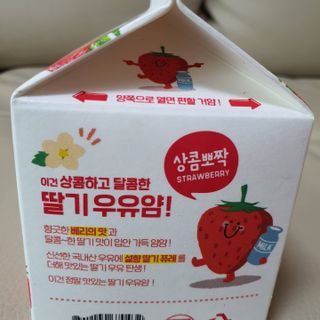 엠브로시아님이 올린 리뷰 사진 3