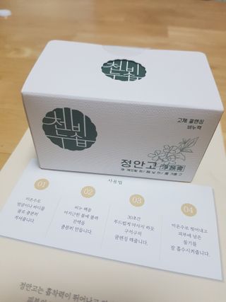 김고양이님이 올린 리뷰 사진 2