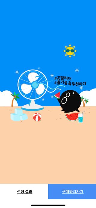 12345정님이 올린 리뷰 사진 3