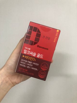 하루님이 올린 리뷰 사진 1