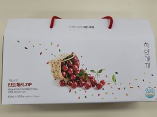 옵타움님이 올린 리뷰 사진 1
