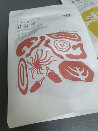 해피해피님이 올린 리뷰 사진 3