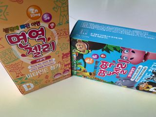 다나음 셀렌에 빠진 아연면역젤리 열대과일맛+사과맛 — 5점을 준 리뷰어가 2023년 8월 올린 사용 사진