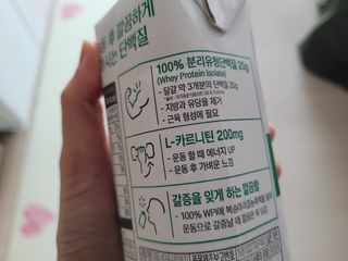 셀렉스스포츠 셀렉스 스포츠 웨이 프로틴 복숭아_ 330ml x 12팩 — 5점을 준 리뷰어가 2021년 3월 올린 사용 사진