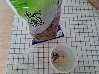 예쁜시간님이 올린 리뷰 사진 2