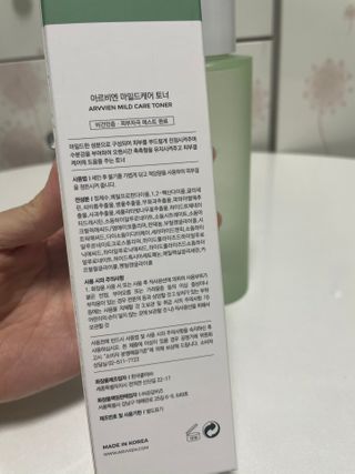 김민선님이 올린 리뷰 사진 2