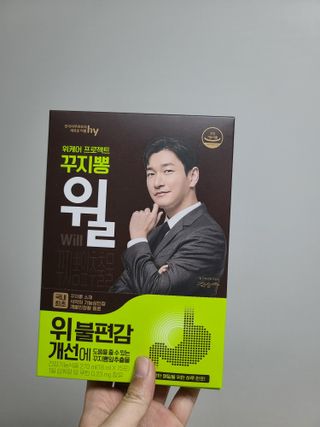 Robin님이 올린 리뷰 사진 1