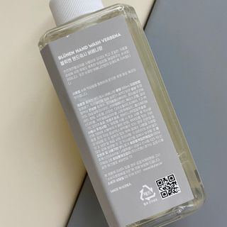 블뤼엔핸드워시 보습용 — 5점을 준 리뷰어가 2021년 3월 올린 사용 사진