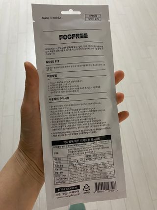 포그프리 김서림방지 마스크 KF94 10매 — 4점을 준 리뷰어가 2022년 1월 올린 사용 사진