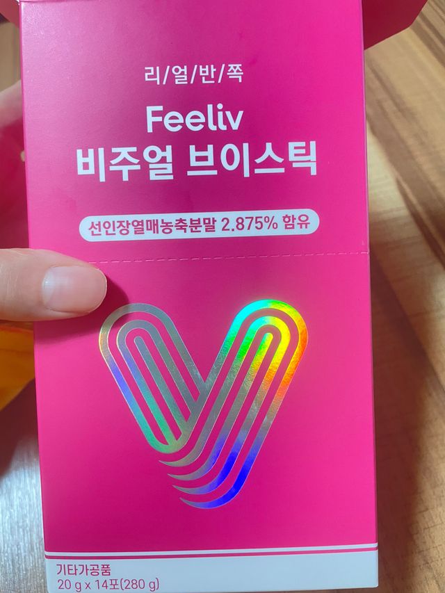 비주얼 브이스틱 리뷰 사진