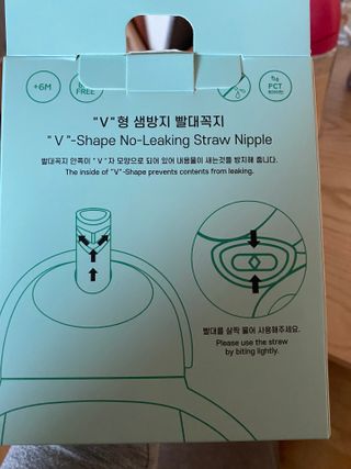 유비맘 트라이탄 코니빨대컵_컬러 랜덤 발송 — 5점을 준 리뷰어가 2021년 1월 올린 사용 사진