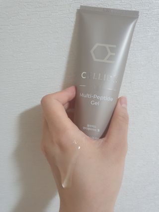 셀라이드 멀티펩타이드 젤 120ml — 5점을 준 리뷰어가 2021년 6월 올린 사용 사진