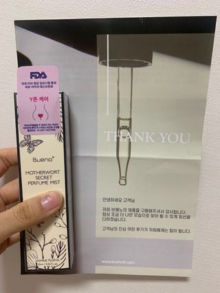 브에노 마더워트 시크릿 퍼퓸 미스트 — 3.5점을 준 리뷰어가 2021년 6월 올린 사용 사진