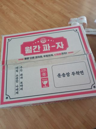 뿡맘님이 올린 리뷰 사진 1