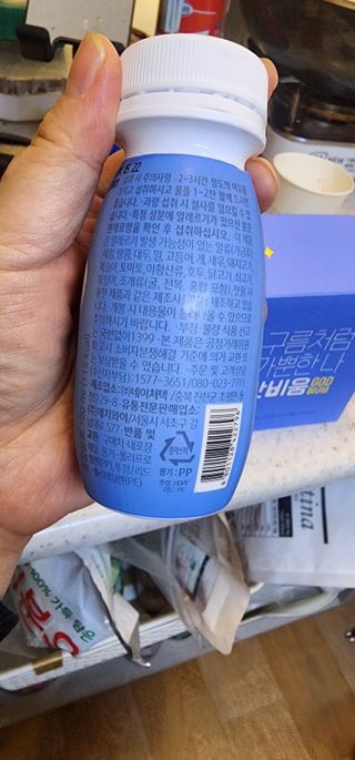 SNS 갓비움 — 5점을 준 리뷰어가 2023년 3월 올린 사용 사진