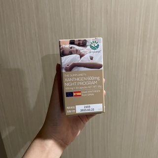 슬림플래닛 잔티젠 600mg 굿밤 다이어트 — 4점을 준 리뷰어가 2021년 8월 올린 사용 사진