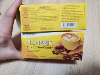 (주) 피치코리아 믹스커피캔디76g x2개입 — 5점을 준 리뷰어가 2022년 11월 올린 사용 사진