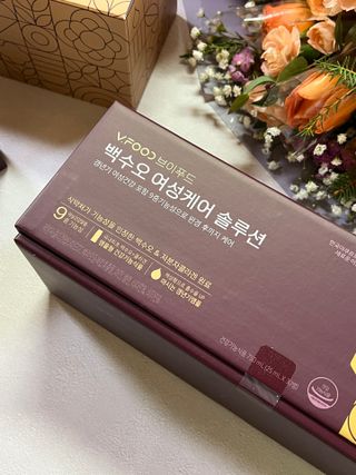 행복나무님이 올린 리뷰 사진 2