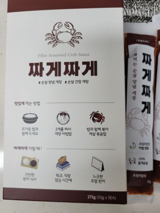 꽃바람님이 올린 리뷰 사진 3