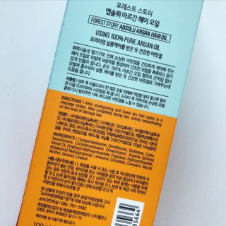 torius님이 올린 리뷰 사진 4