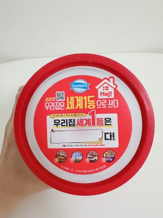 지혜님이 올린 리뷰 사진 2