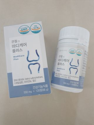 프리마인 평생 써야하는 관절의 건강을 위한 완벽설계 솔루션 관절n마디케어 플러스 120정 — 5점을 준 리뷰어가 2021년 10월 올린 사용 사진