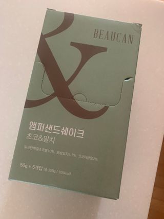 beautycatcher님이 올린 리뷰 사진 3