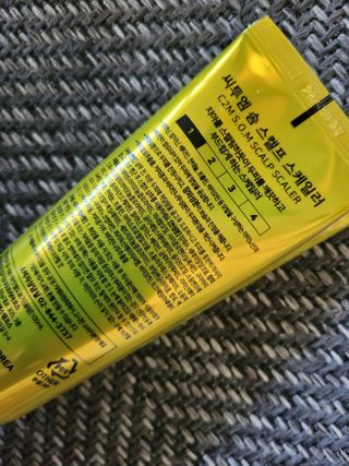 제제님이 올린 리뷰 사진 4