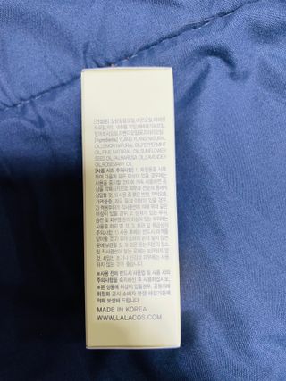 라라로즈데이 시즌2 천연 아로마오일 Y존 케어 속옷향수 이너퍼퓸 5ml  여성의 자존감을 UP시키자 — 5점을 준 리뷰어가 2021년 9월 올린 사용 사진