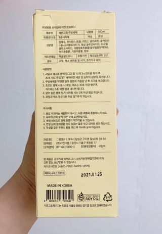 지은님이 올린 리뷰 사진 4