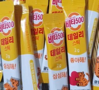 광동생활건강 프리 [광동] VB와 VC를 함유한 멀티 비타민 비타 500 데일리 스틱 180포 — 5점을 준 리뷰어가 2022년 7월 올린 사용 사진
