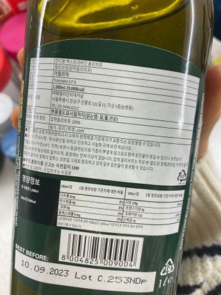 한지님이 올린 리뷰 사진 2