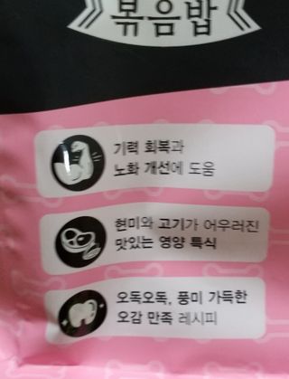 세유니님이 올린 리뷰 사진 4