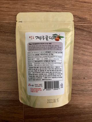 민트초코님이 올린 리뷰 사진 3
