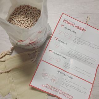 J.영원한별님이 올린 리뷰 사진 2