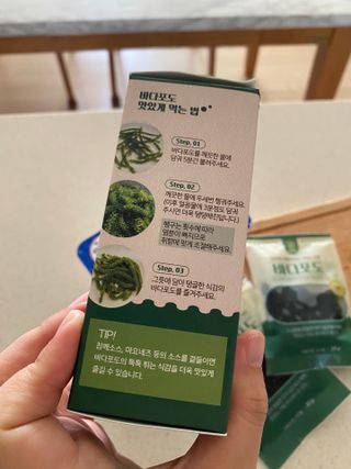 핑크레몬님이 올린 리뷰 사진 2